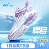 怎样制作一份图文并茂的篮球规则指南?_0