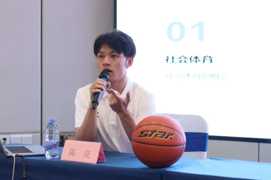 篮球训练活动内容记录范文_1