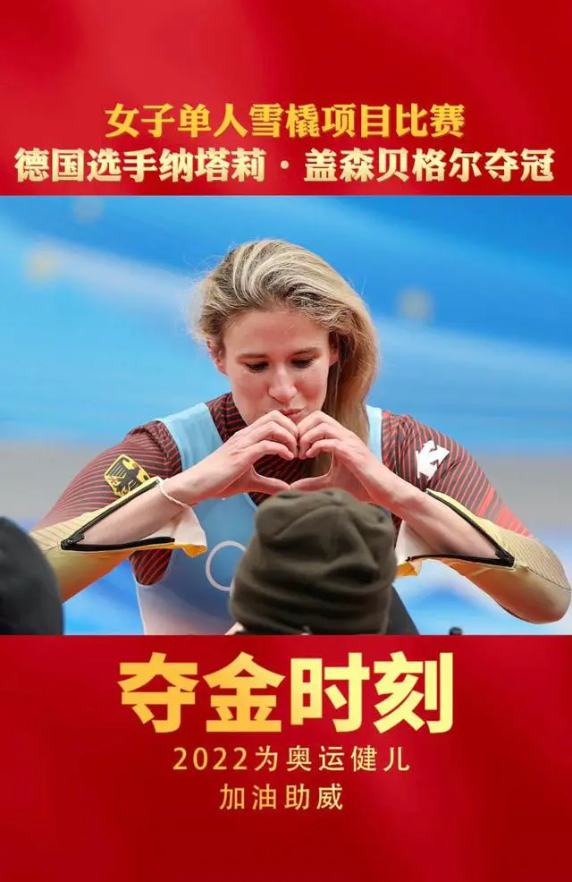 篮球训练的软件叫什么_0