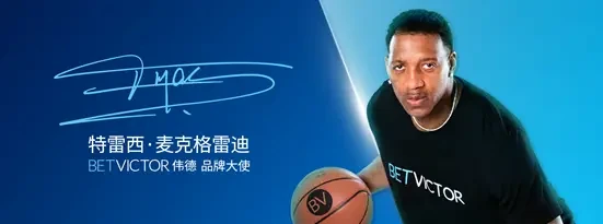 篮球训练营结课总结范文_2